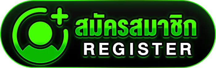 areaslots เว็บ ตรง